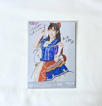 ラブライブ!サンシャイン!!　Aqours　ブロマイド Amazon.co.jp: ラブライブ!サンシャイン!! Aqours CLUB 2021